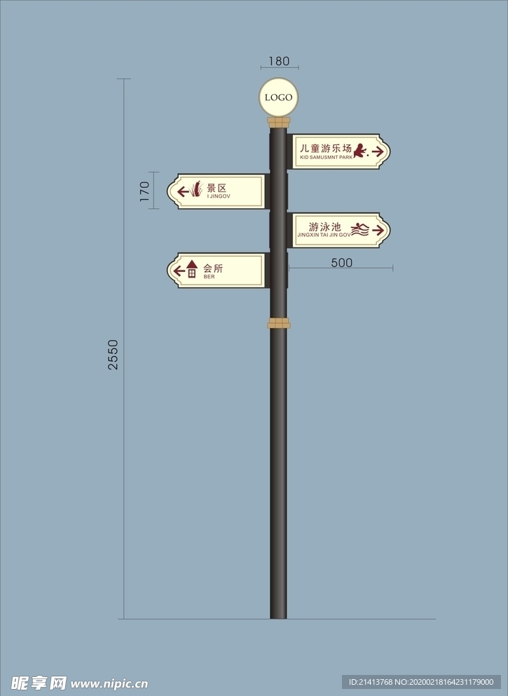 vi设计