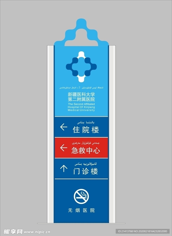 vi设计