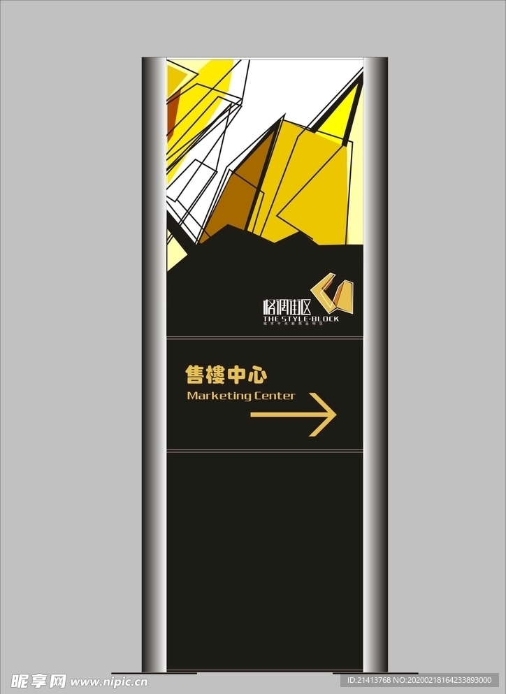 vi设计