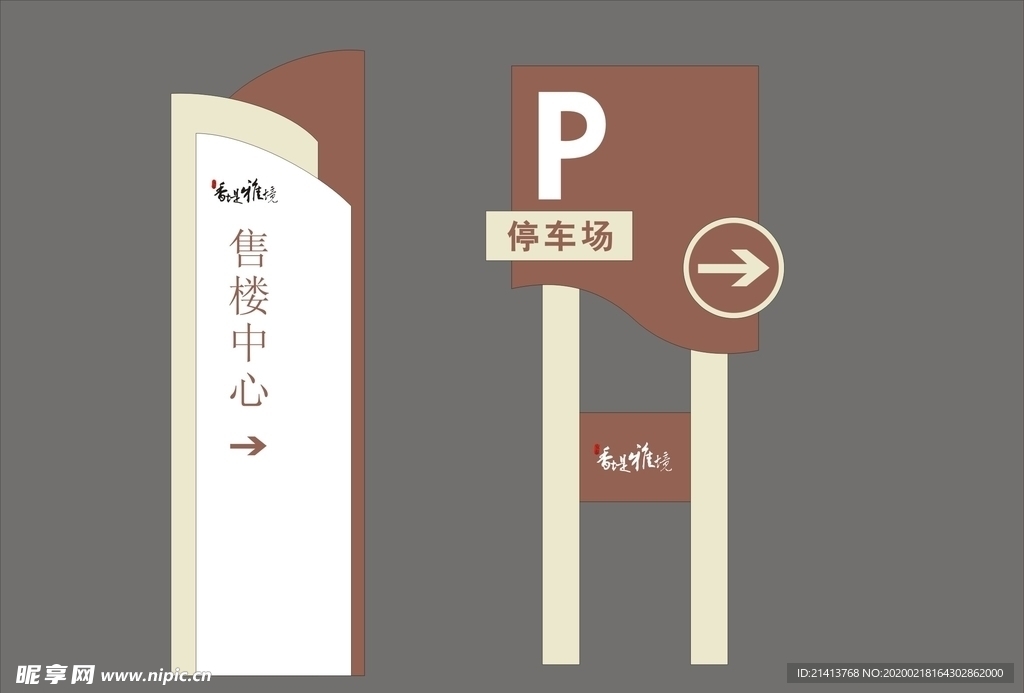 vi设计