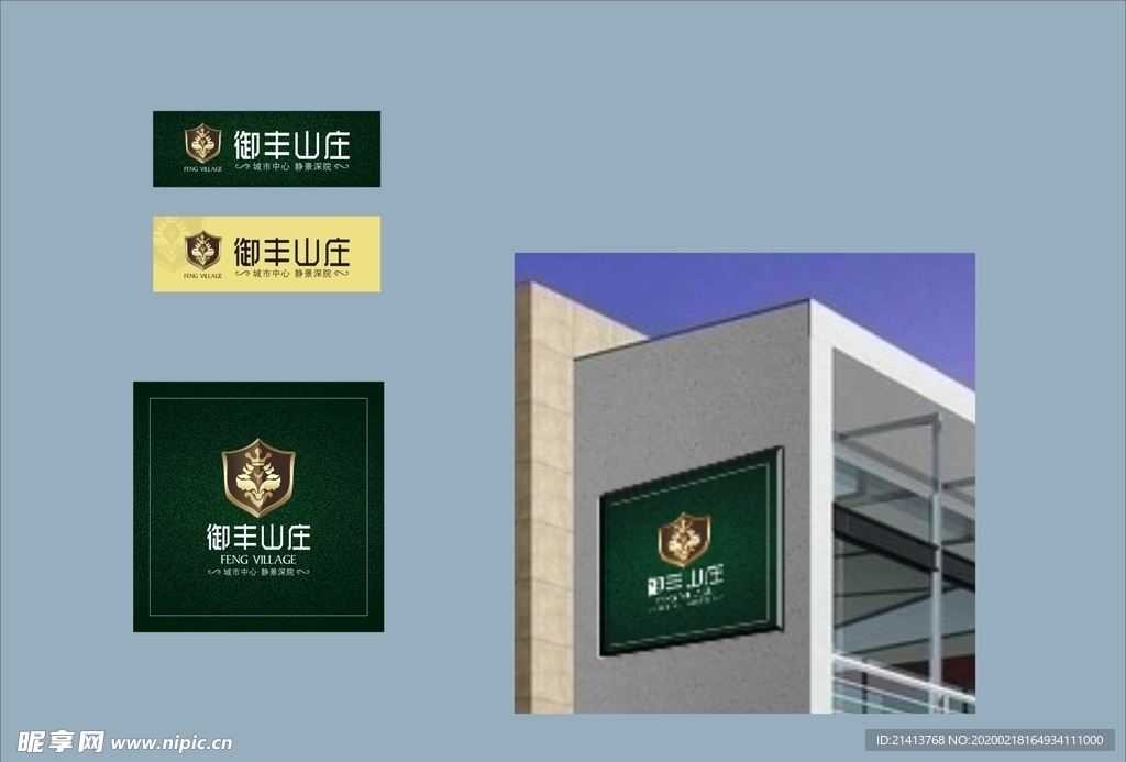 vi设计