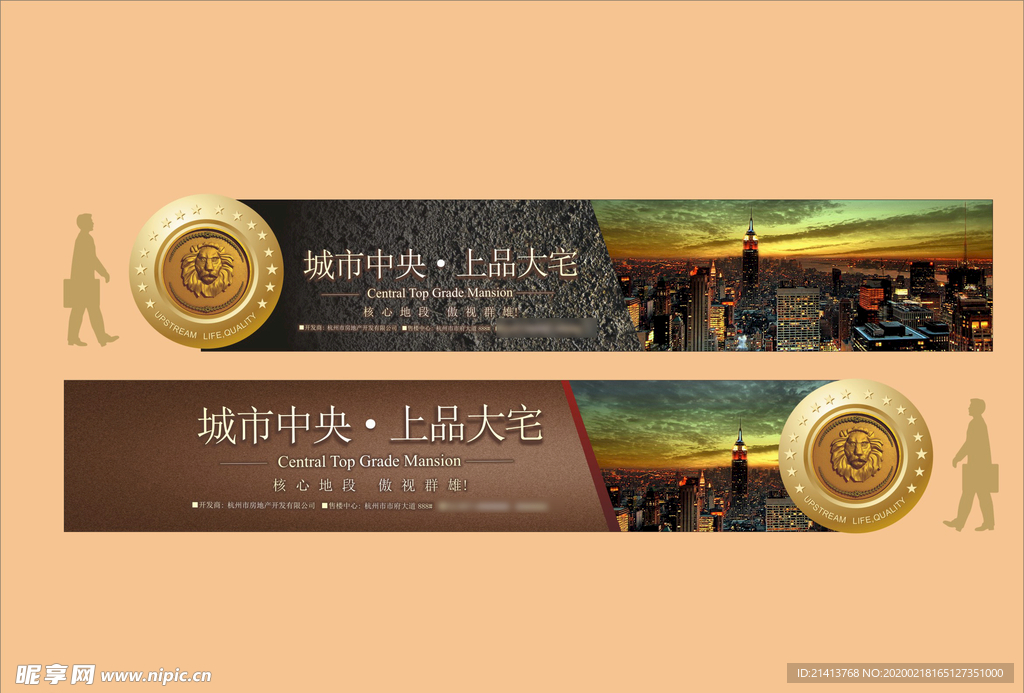 vi设计