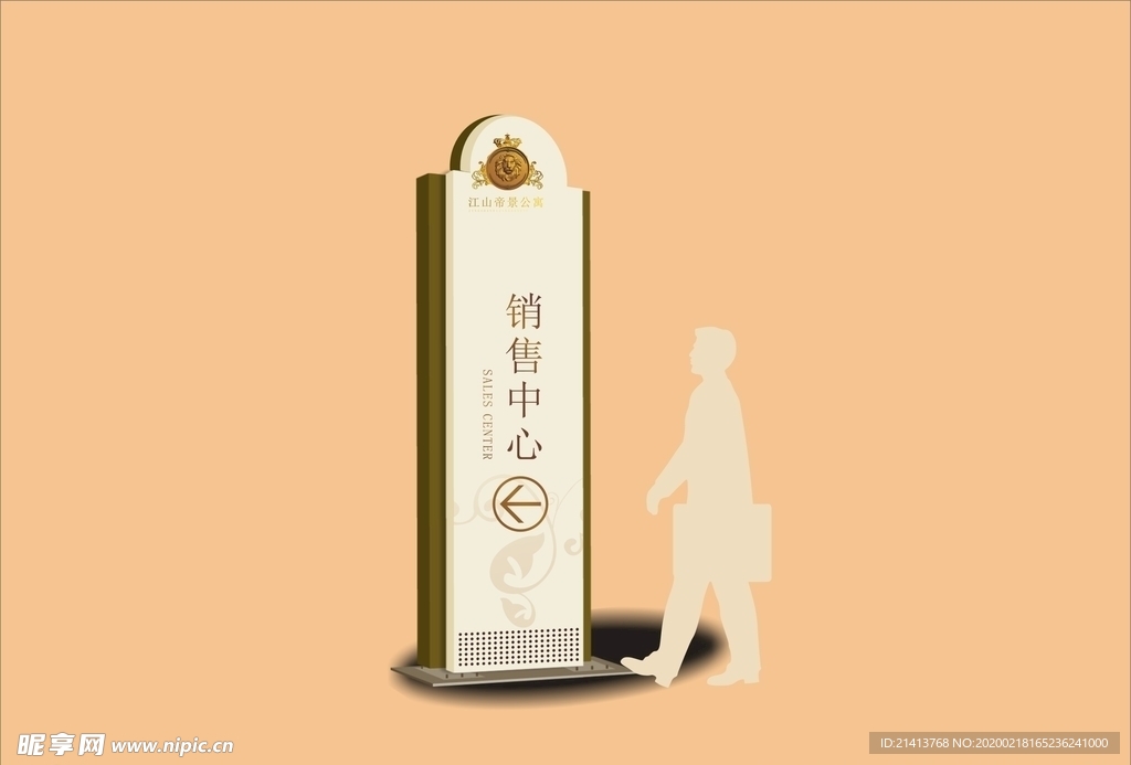 vi设计