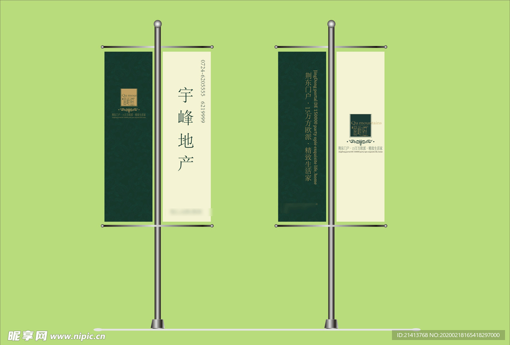 vi设计