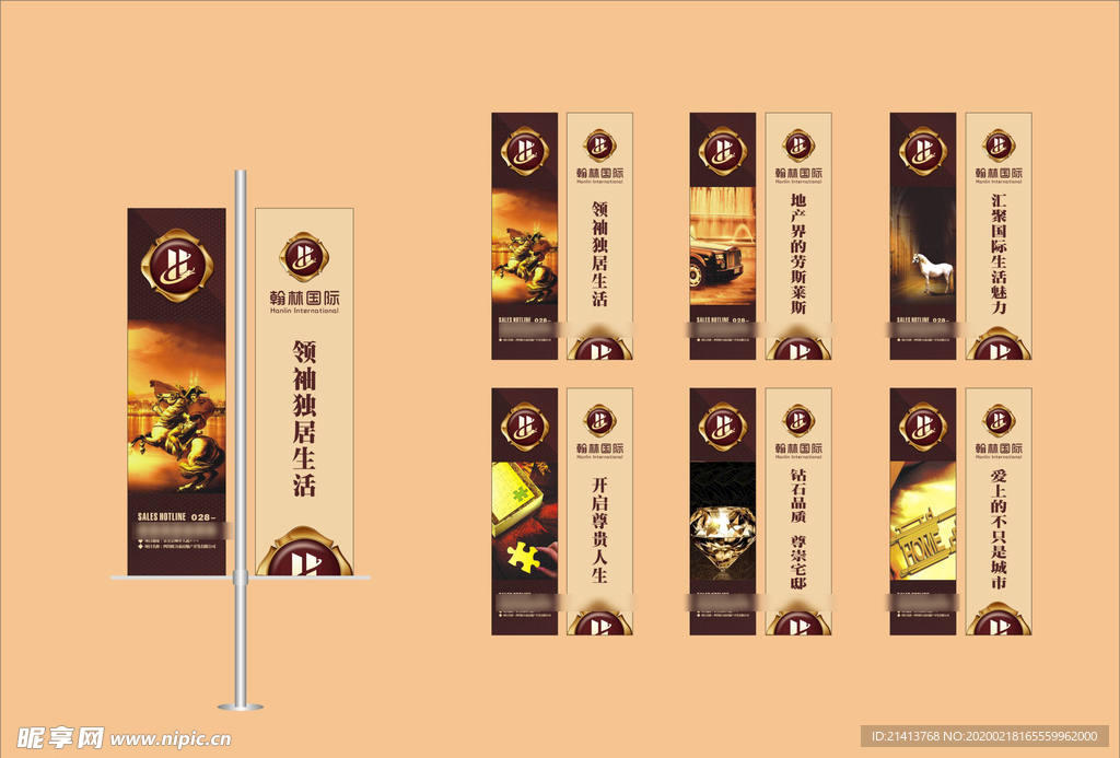vi设计