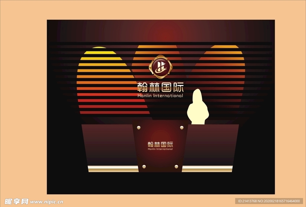 vi设计