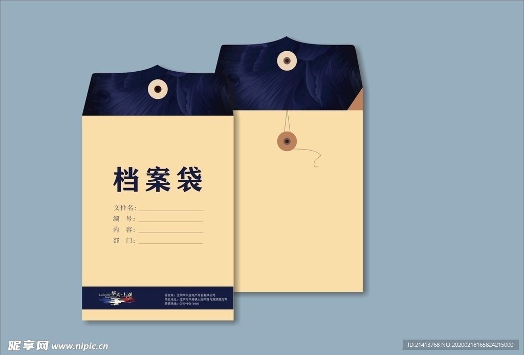 vi设计