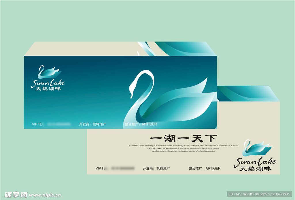 vi设计