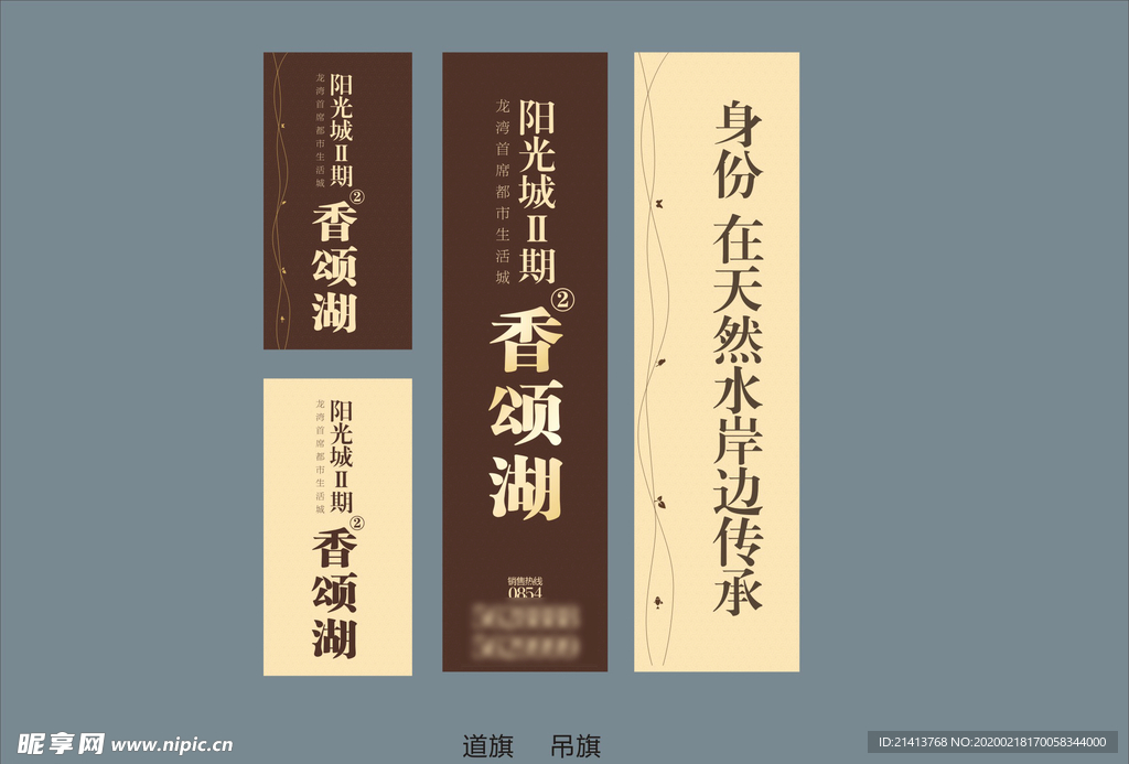 vi设计