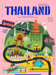 城市旅游创意卡通插画