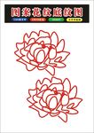 原创矢量牡丹黄色菊花