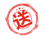 送破损标签矢量素材