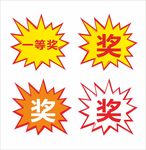 高端 海报DM单 别墅 蓝色意