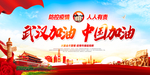 肺炎