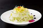 菊香茴香根