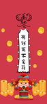文字壁纸
