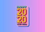 2020创意设计