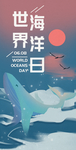 龙抬头