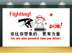 企业文化墙