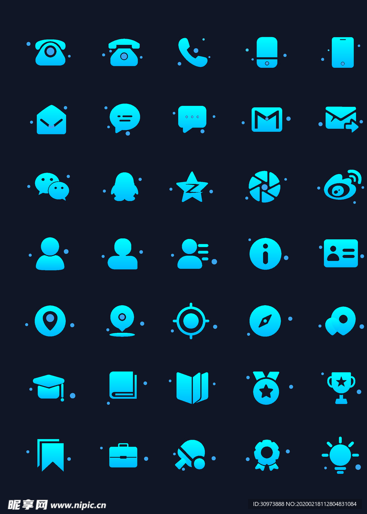 蓝色手机主题icons