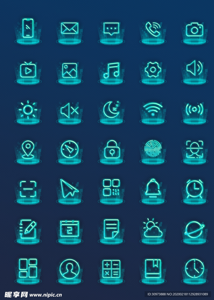 科技手机主题icons