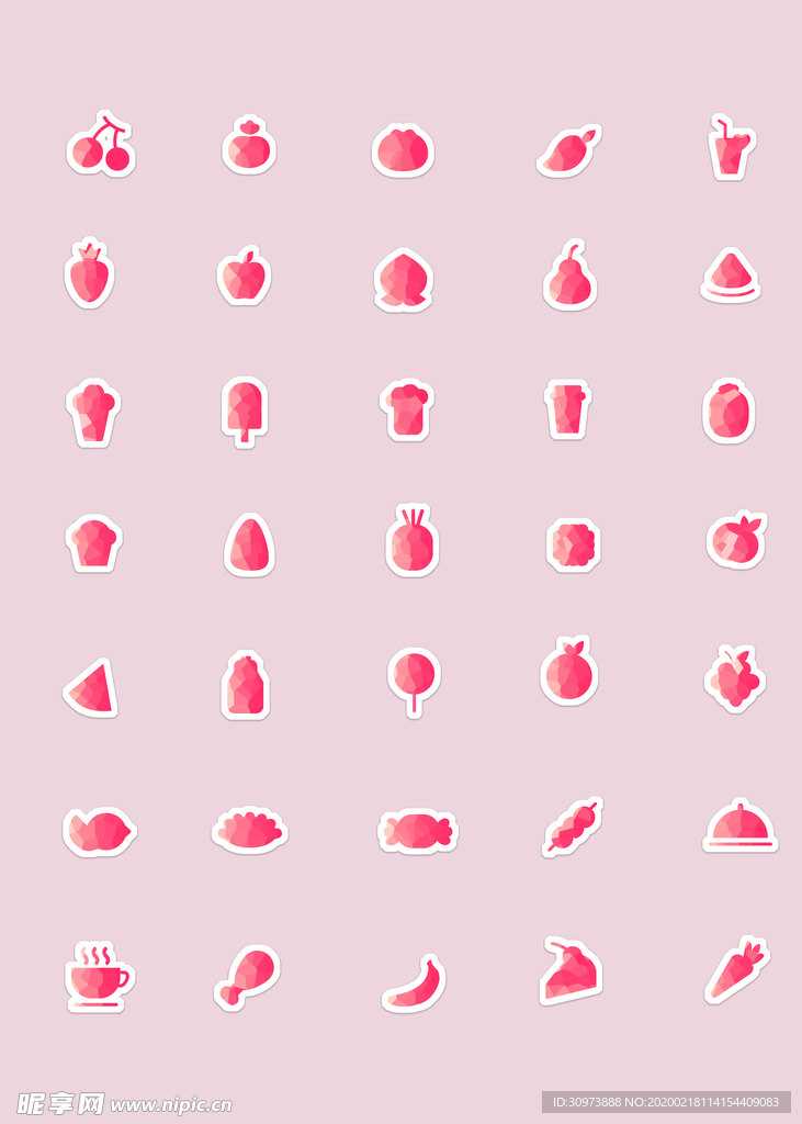 粉色水果icon