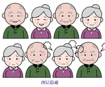 老人表情
