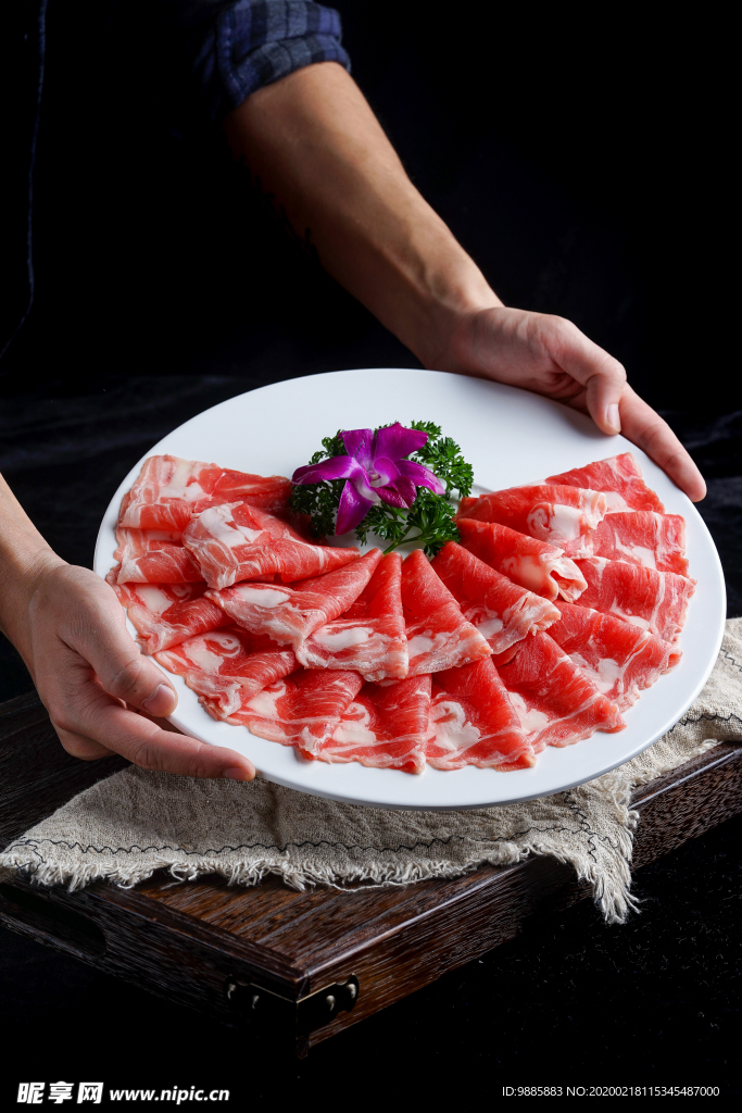 羊肉