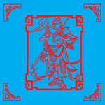 赵云剪纸