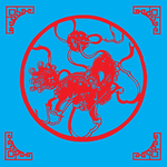 舞狮剪纸