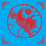 舞狮剪纸