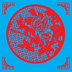 花卉剪纸