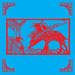 哪吒闹海剪纸