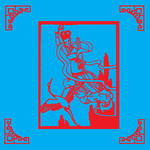 仙女剪纸