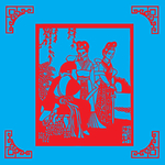 断桥剪纸