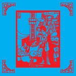合钵剪纸