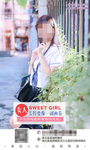 整形美容 朋友圈宣传图