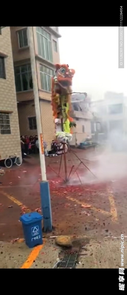舞狮