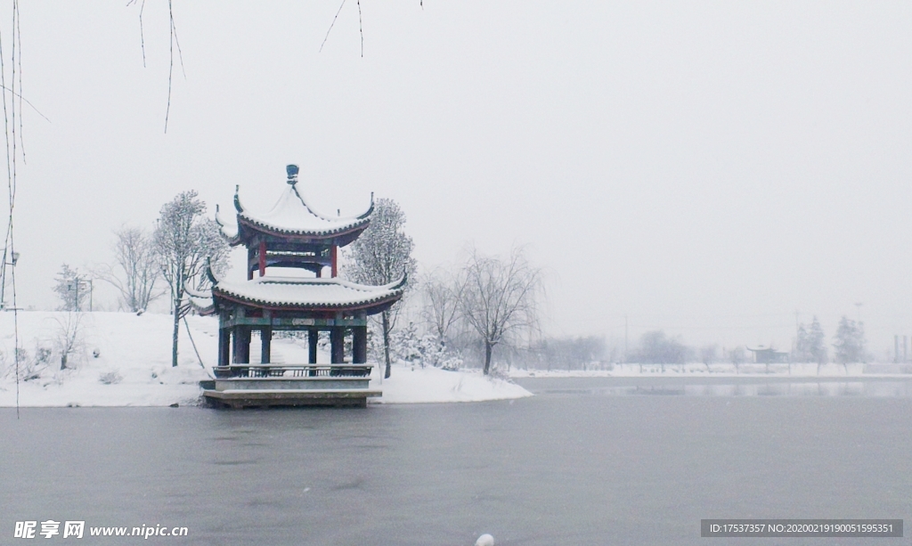 广平县东湖公园