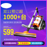 淘宝宝贝主图