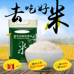 淘宝宝贝主图