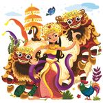 风俗