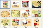 韩国八道咕咕鸡丝汤面5连包