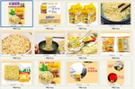 韩国八道起司拉面方便面