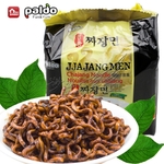 韩国八道御膳炸酱面（4连包）