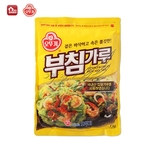 韩国不倒翁奥士基饼粉