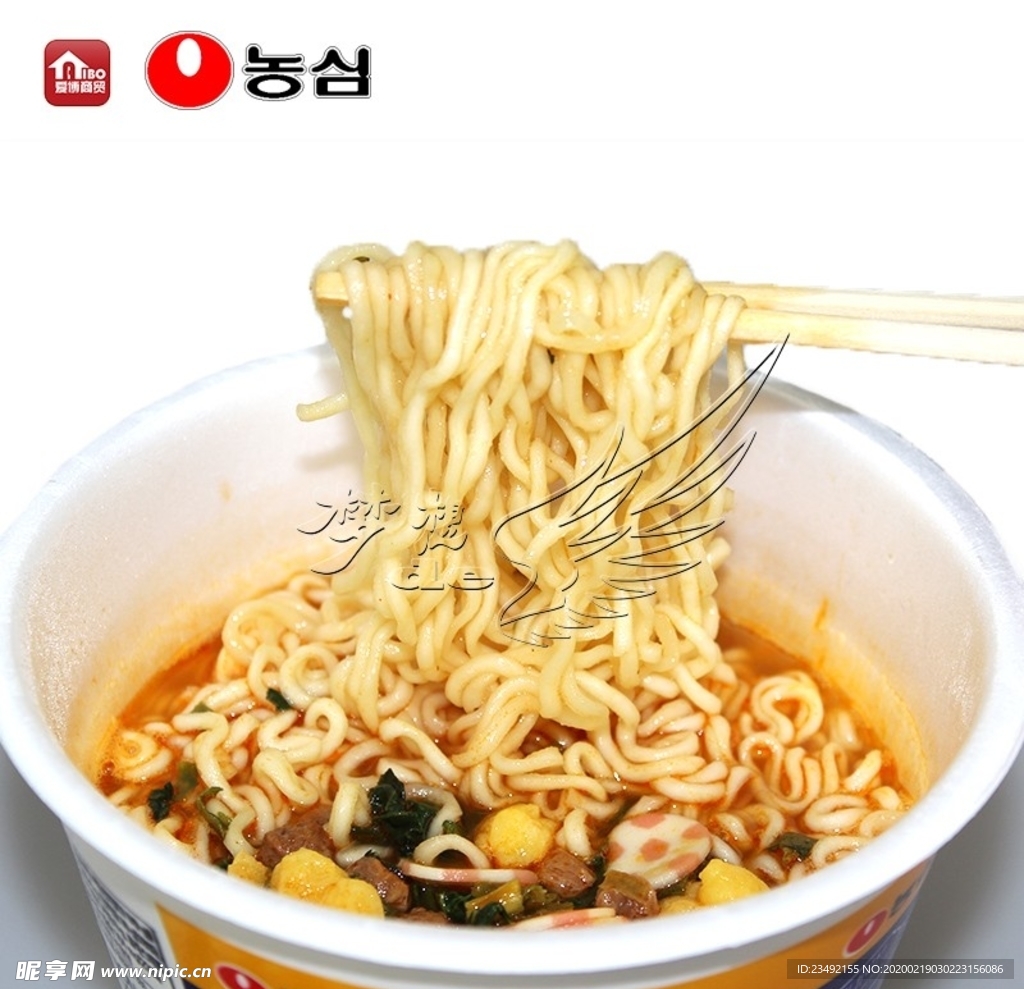 韩国农心牛肉汤大碗面方便面