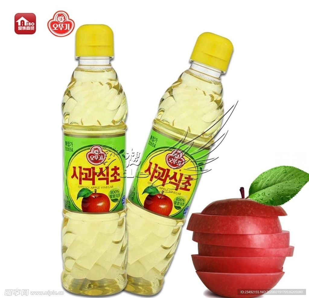 韩国不倒翁奥士基苹果醋