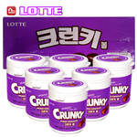 韩国乐天可伦脆米巧克力球76g