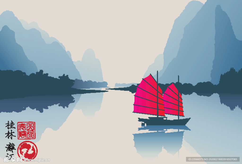 山川风景创意插画